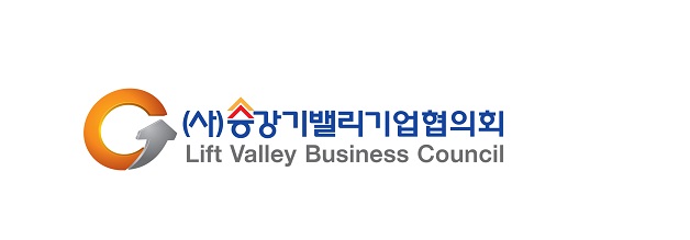 사)승강기밸리기업협의회로고.jpg